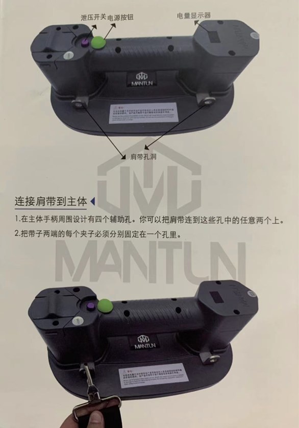 手持式電動(dòng)真空吸盤(pán)--你值得擁有?。?！